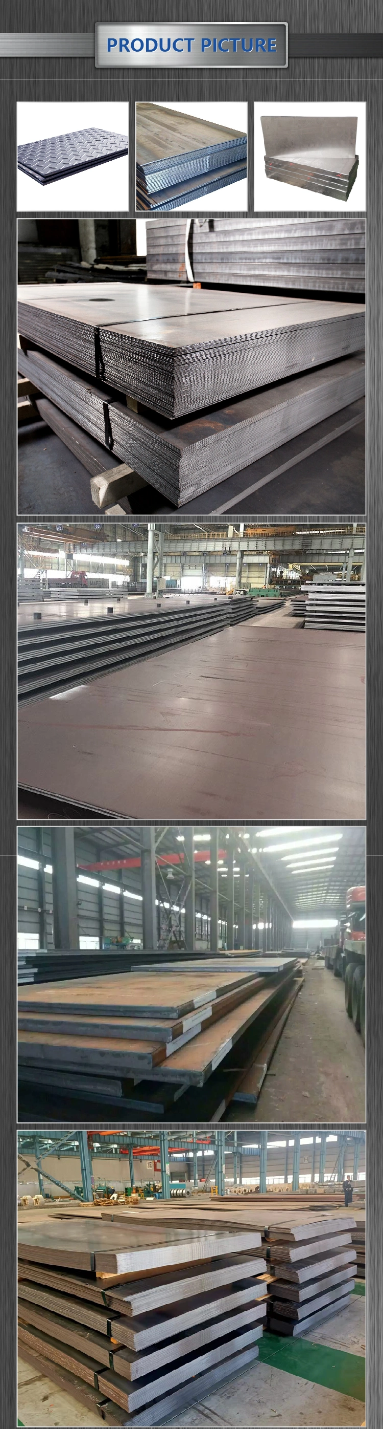 Ms Plate, Mild Steel Plate, Carbon Steel, Cold Rolled Steel Plate A36, Ss400, S275jr S355jr