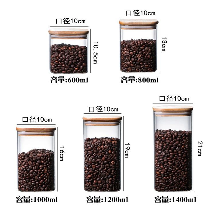 1000ml Borosilicate Glass Container Coffee Bean Dry Goods Glassware Glass Kitchenware Glass Bottle Glass Jar Coffee Mug